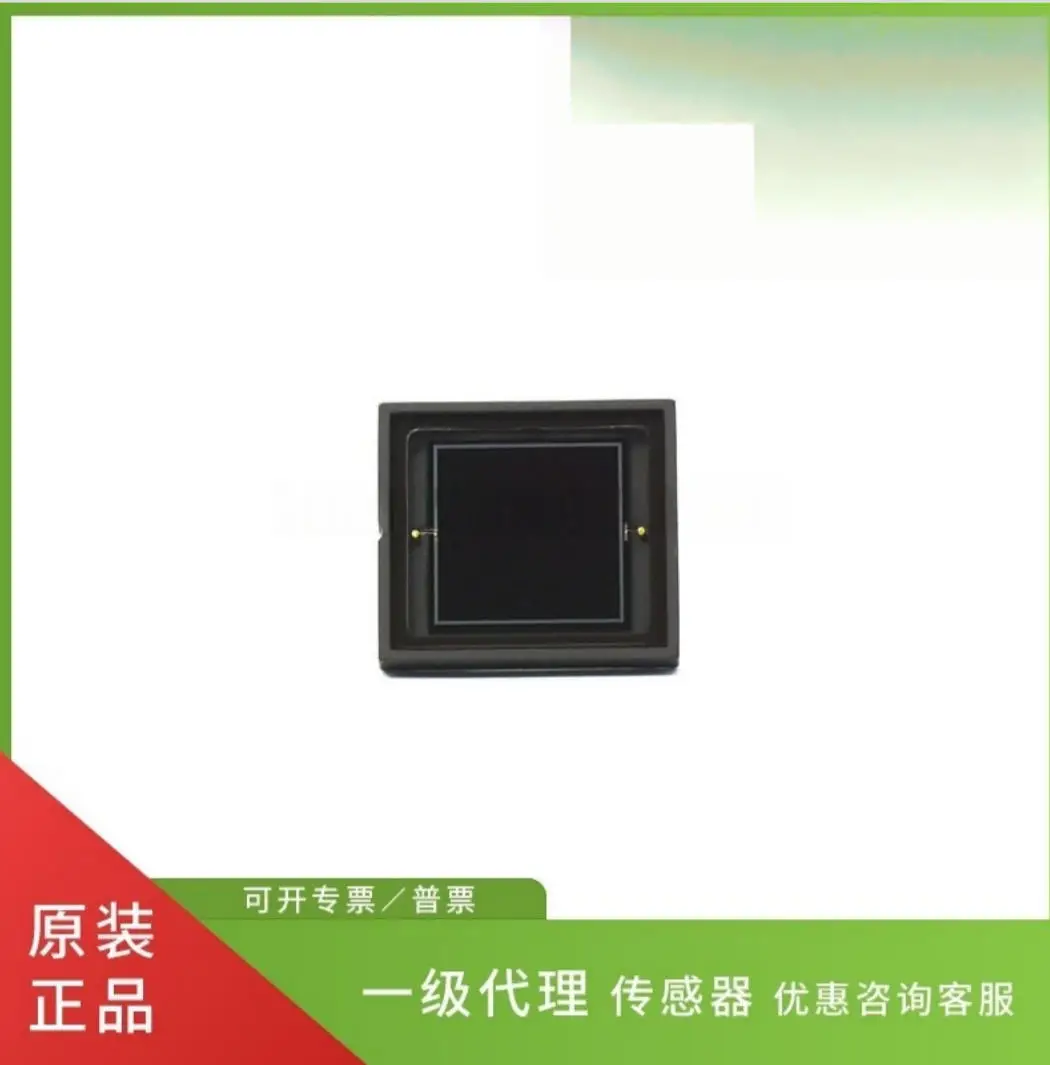 

S1227-1010BQ high-precision silicon photodiode for suppressing infrared sensitivity, specifically designed for medical instrumen