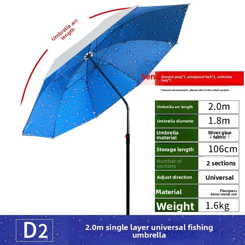 Wholesale Fishing Umbrella 200cm Double Layer Folding Swivel Patio Rain Sunshade Water Bead Color Umbrella for Beach