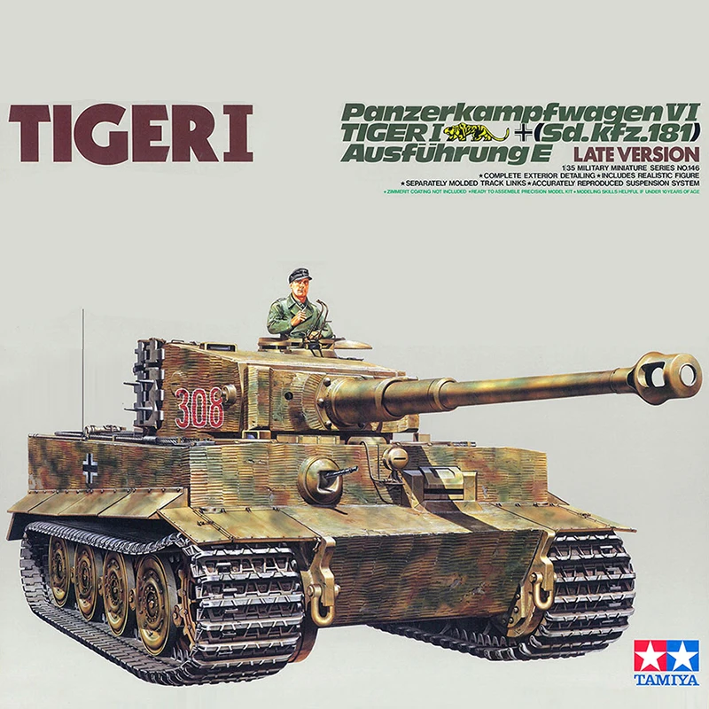 

TAMIYA assembled tank model kit 35146 German Tiger I heavy tank later production 1/35