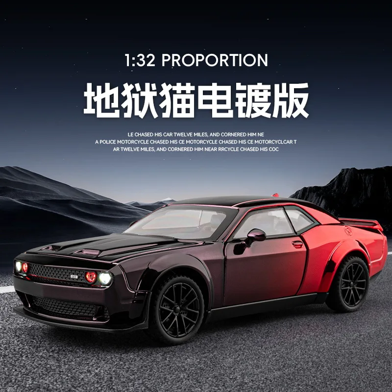 

Металлическая модель автомобиля Hellcat 1:32, литая под давлением, со звуком и светом, коллекционная, игрушка для мальчиков, подарок