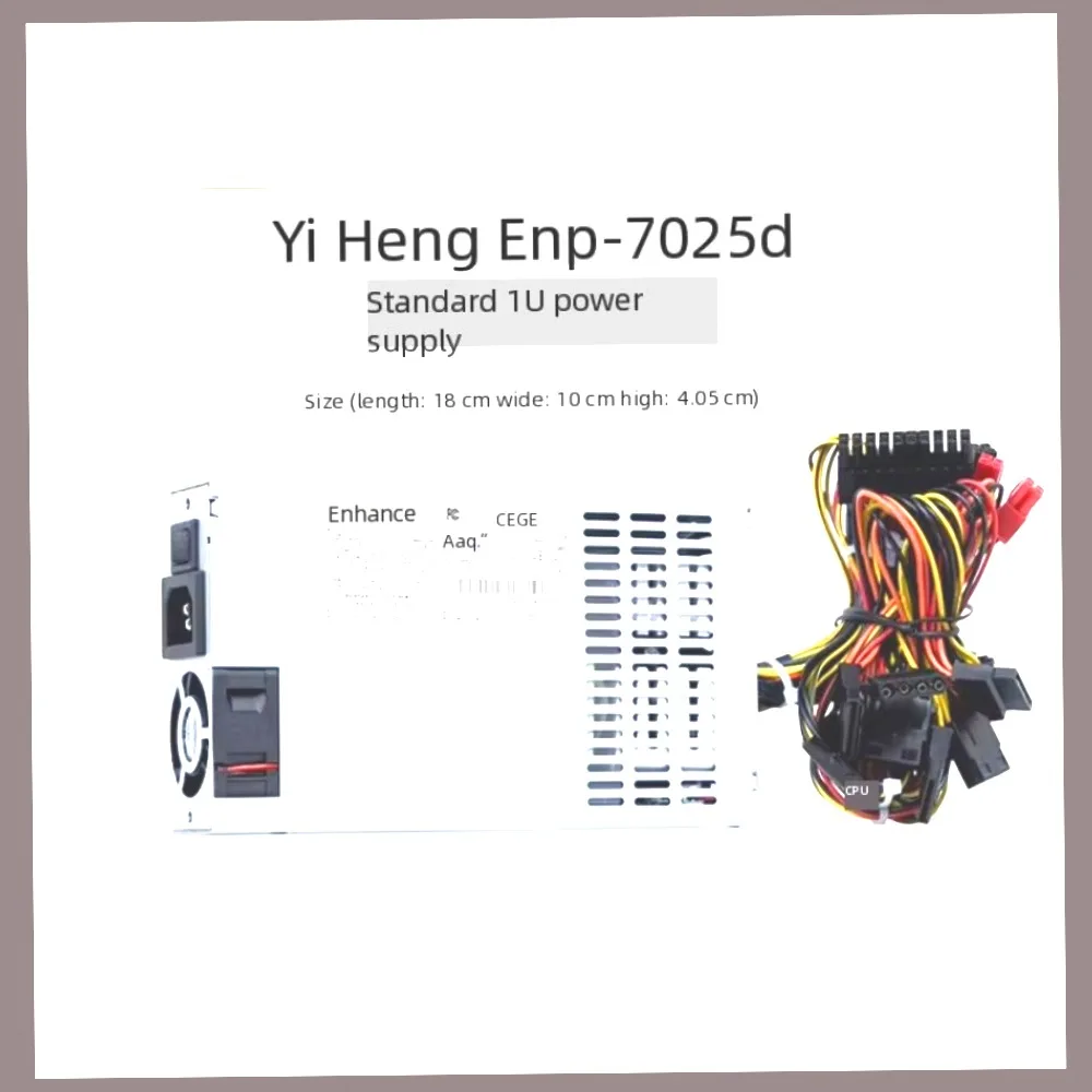 Enhance ENH-7025D 1U 250W Server Power Supply