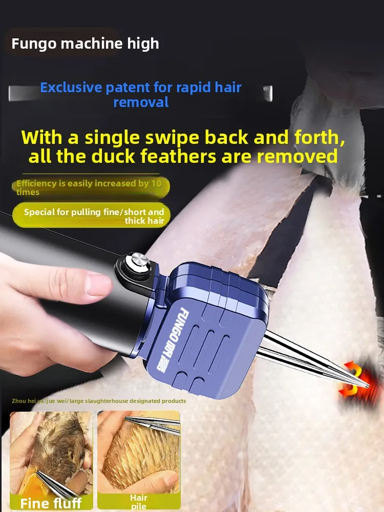 Piuma di pollo Piuma d'anatra Elettrico per uccidere anatre e oche Macchina per la depilazione del pollame Spiumatrice per capelli Piuma d'anatra
