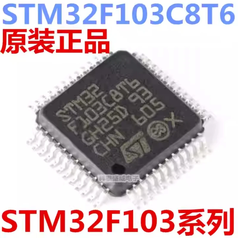 Original genuine STM32F103C8T6 LQFP-48 ARM Cortex-M3 32-bit microcontroller MCU