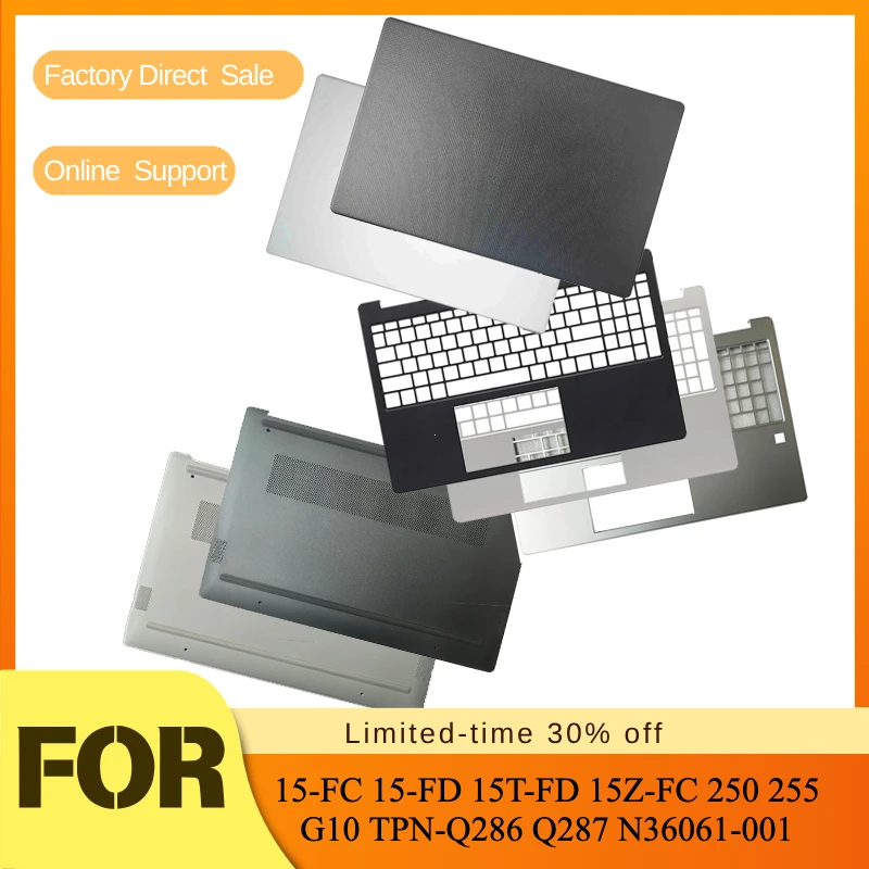 Back Case/Palm Rest/Upper Cover/Lower Cover/Bottom Shell For HP 15-FC 15-FD 15T-FD 15Z-FC 250 255 G10 TPN-Q286 Q287 N36061-001