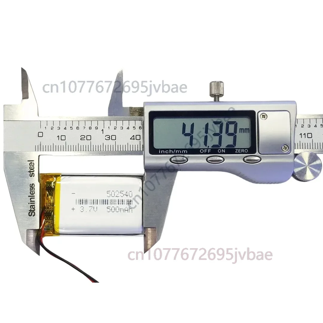 502540 Battery Compatible with 452540 502638 552540 for SAST 210 Dash Cam Reading Pen