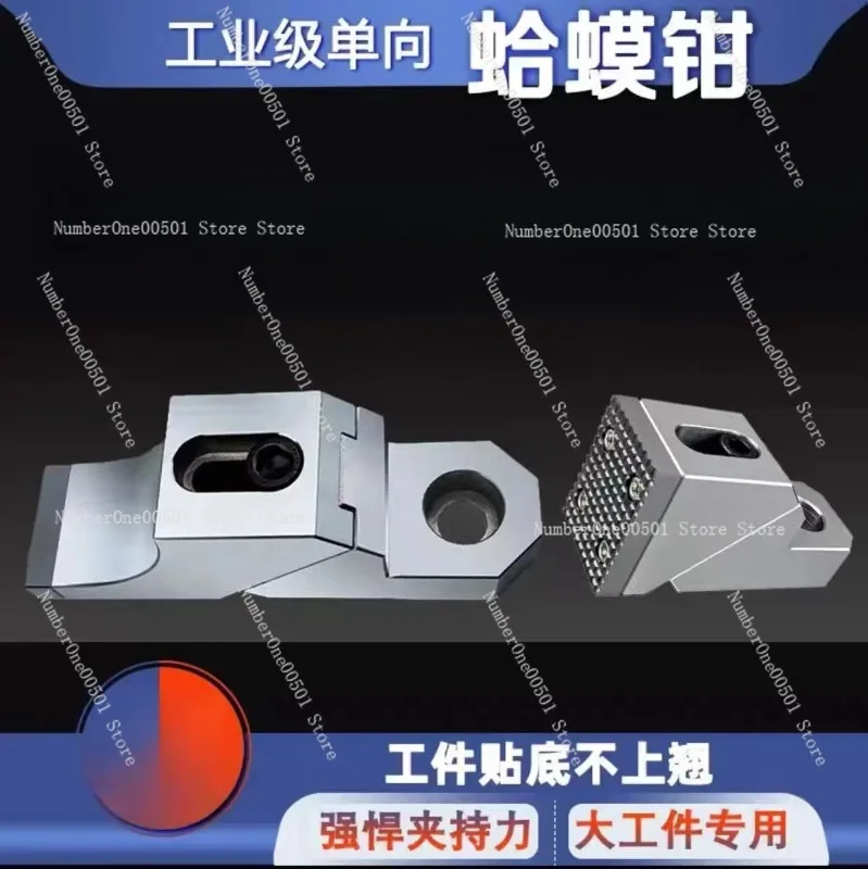 New Heavy-duty Heightening Vice Side Fixed Anti-warping Multi-station Precision CNC Mold Processing