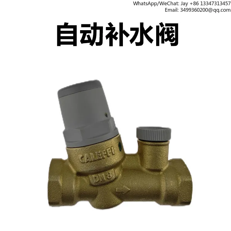 

Automatic replenishment valve, Kalefi imported from Italy, system replenishment valve