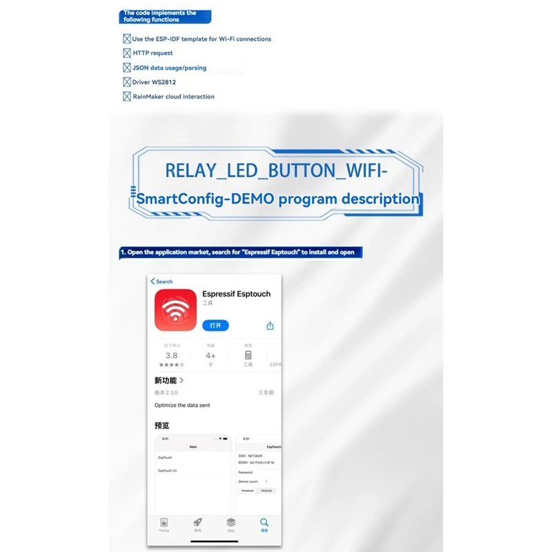 Modulo relè WIFI a 1 canale 30A ESP32-WROOM-32E Modulo scheda di sviluppo per controllo wireless Smart Home DC7-28/5V-B12B