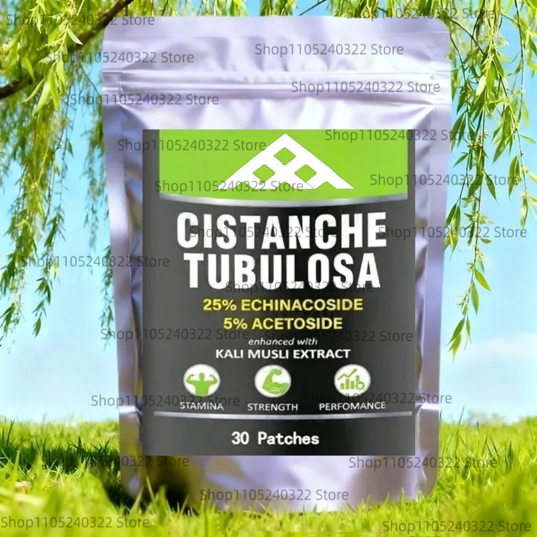 Cistanche Tubulosa Transdermal Patches: 30-count Monthly Supply For Health & Wellness Support