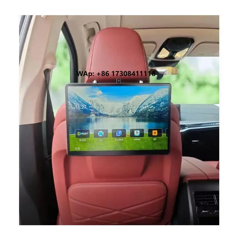13.3 Inch Large Screen Headrest for X7 G07 X5 G05 Rear Seat Entertainment Headrest TV