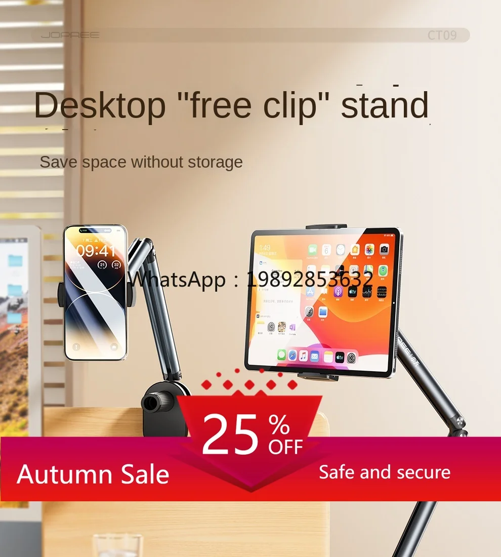 

desktop overhead shooting support mobile phone rack shooting video multi-function crossbar can be lifted and lowered