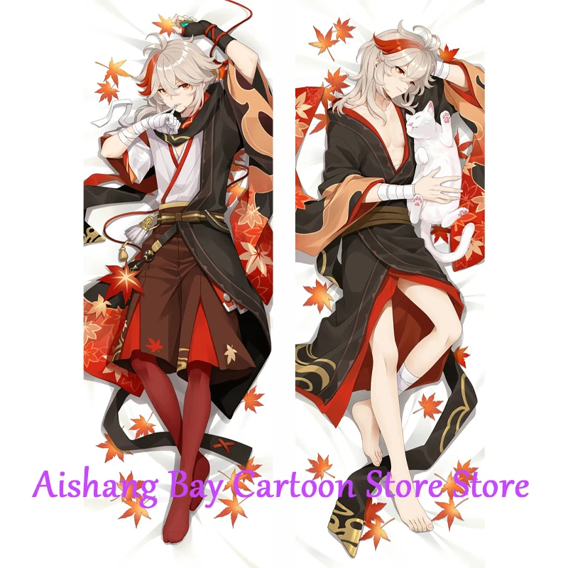 

Dakimakura Anime Kaedehara Kazuha Genshin Impact Handsome Man Double-sided Print Life-size Body Pillow Cover