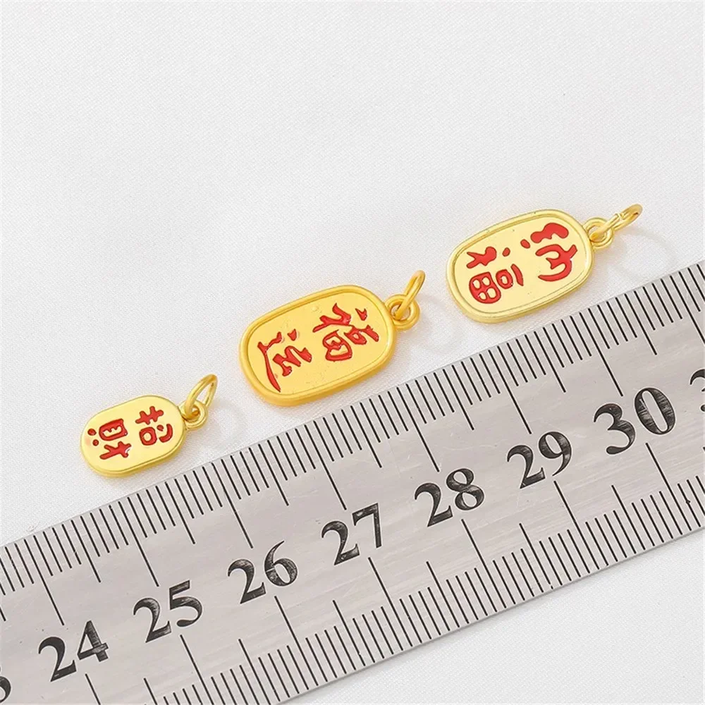 Ancient Gold Dropping Oil Blessing Charm Attracting Wealth Blessing Sign Pendant Handmade DIY Bracelet Headpiece Accessories