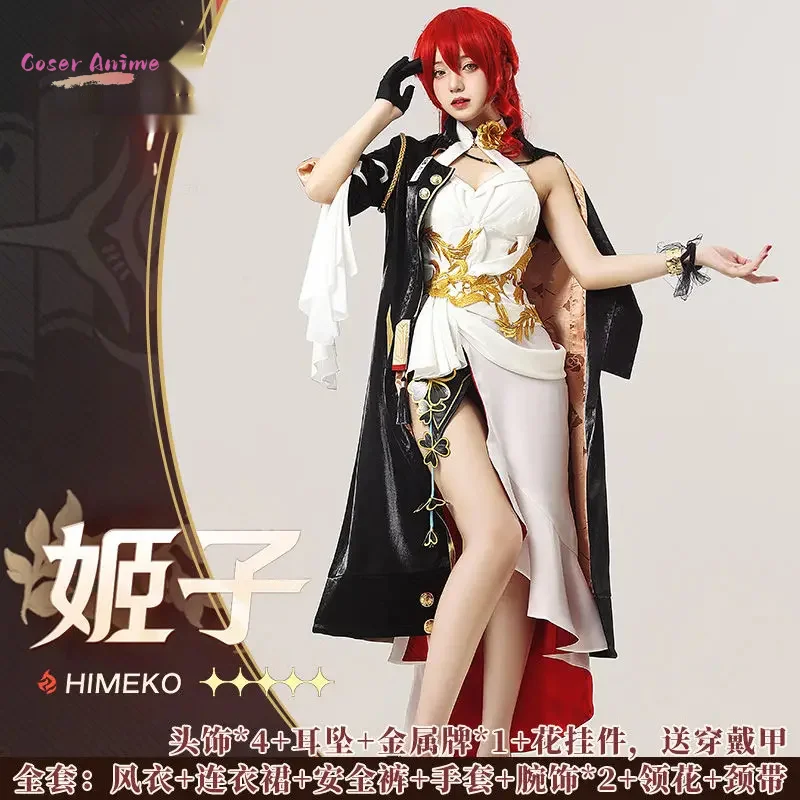 

Coser Game Honkai: Star Rail Himeko Costume Uniform Halloween Carnival Party Christmas Play Role Clothes Clothing