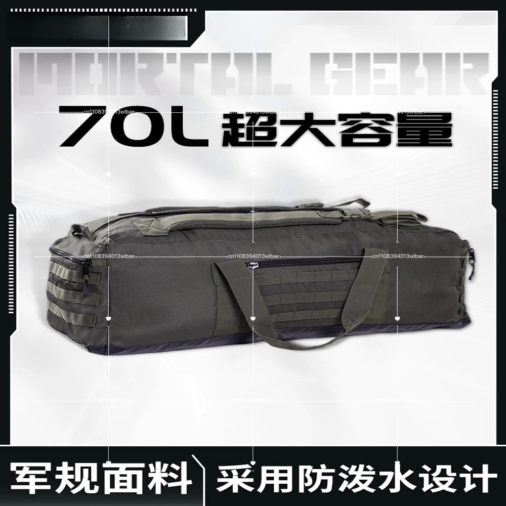 

Large Travel Duffel Bag, Foldable Outdoor Storage Pack, Lightweight 70L