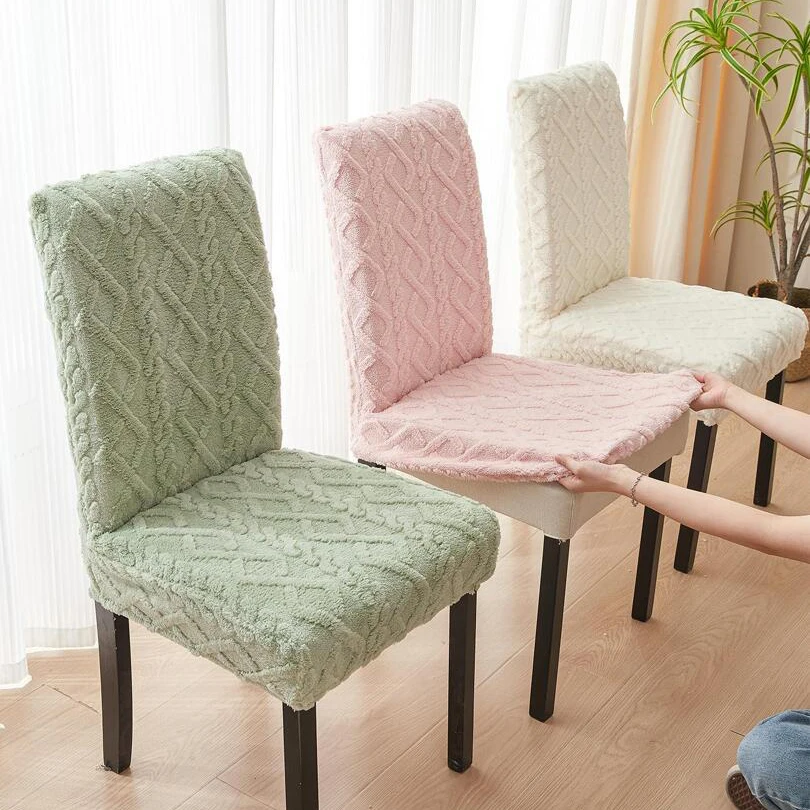 

Modern Simple Fried Dough Twists Braid Thickened Jacquard Chair Cover Elastic Dining Chair Covers Stool Cover Protective Cover