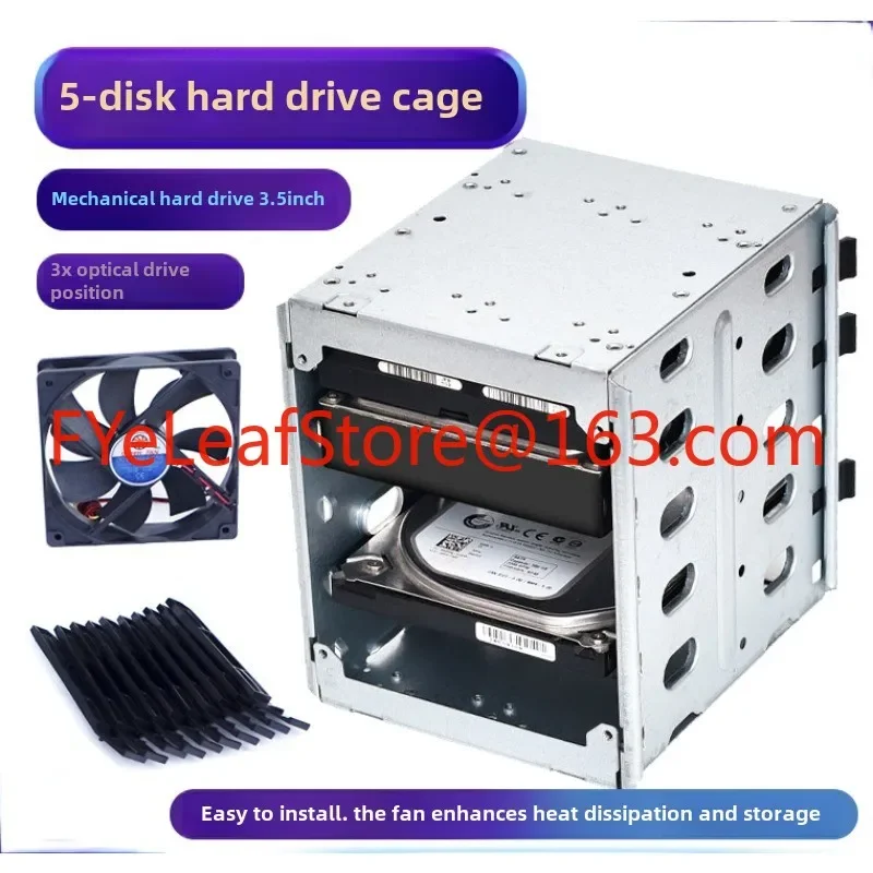 Hard disk cage 5 disk position Hard disk rack Chassis 3 optical drive  3.5 inch mechanical   expansion  storage