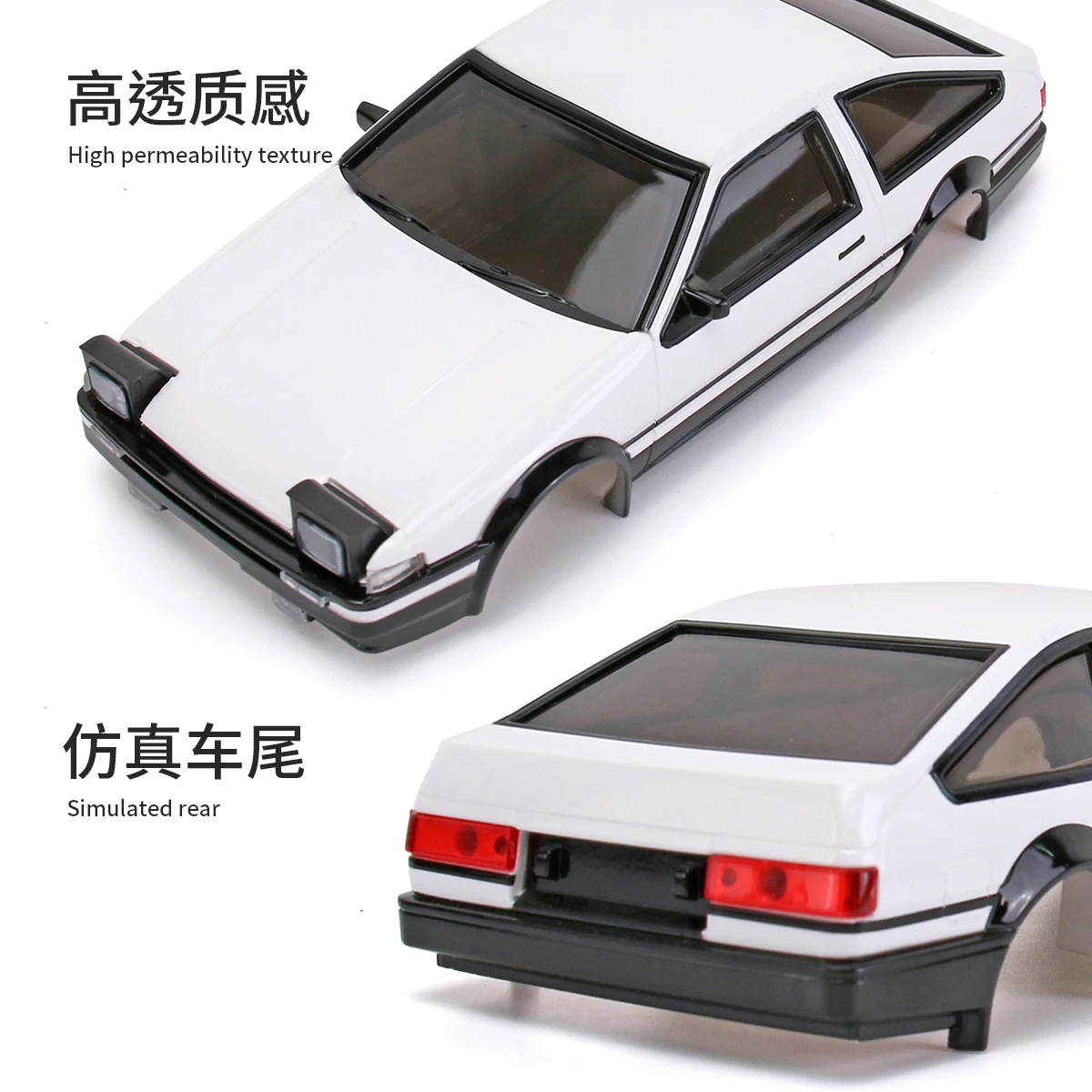 1/28 Car Shell Plastic Initial D AE86 Body Shell 90mm for RC Car Kyosho Mini-Z Mini-Q HGD1 DRZ