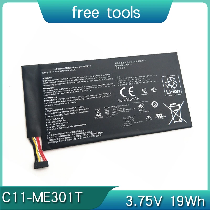 НОВЫЙ аккумулятор C11-ME301T 3,75 В 19 Втч для планшета ASUS Memo Pad Smart K001 10,1 дюйма НОВЫЙ аккумулятор C11-ME301T 3,75 В 19 Втч для планшета ASUS Memo Pad Smart K001 10,1 дюйма