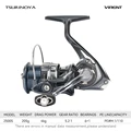 VIRENT 2500S