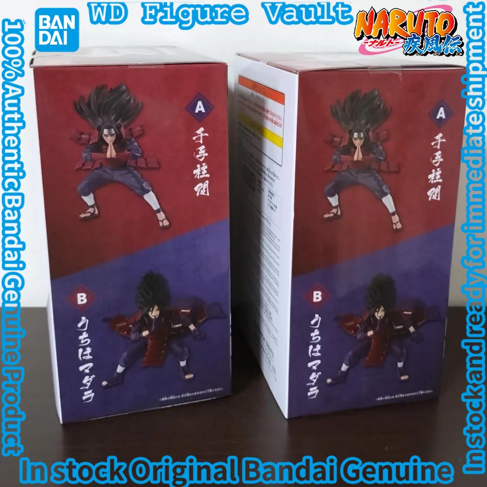 

Bandai Officially Licensed Naruto Shippuden VIBRATION STARS-SENJU HASHIRAMA & uchiha madara Premium Collectible Model Gift