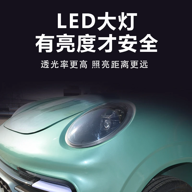 New energy electric four-wheeled vehicle, women's small household, petrol and electric car, adult commuter, battery car