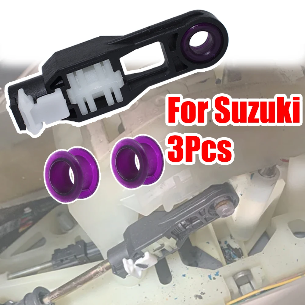 

Gear Shift Cable Bushing For Suzuki SX4 Swift Sport Nissan Pixo Lever End Linkage Connector Adapter Selector Grommet Sleeve Clip