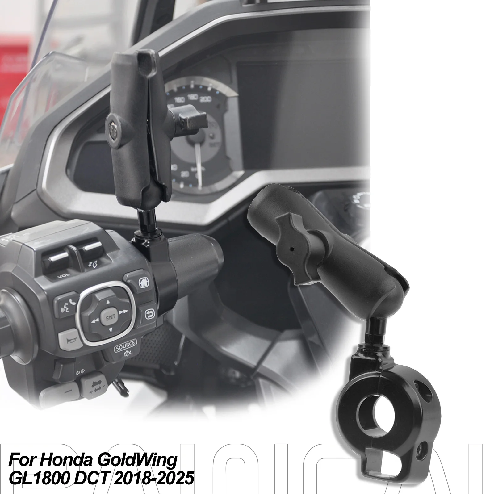 PANICAL Mobile Phone Holder for Honda GoldWing GL1800 DCT 2018-2025 GPS Navigation Holder Base Extension Rod Holder Accessories