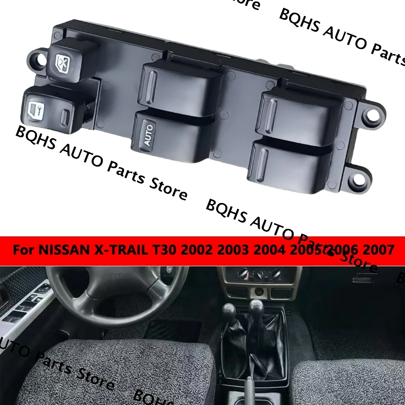 

Переключатель стеклоподъемника, кнопка управления подъемником 25401-EQ305 для NISSAN X-TRAIL T30 2002 2003 2004 2005 2006 2007