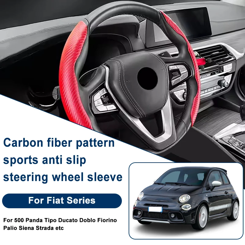 

Carbon Fiber Pattern Steering Wheel Cover, Anti-Slip For Fiat 500 Panda Tipo Ducato Doblo Fiorino Palio Siena Strada etc