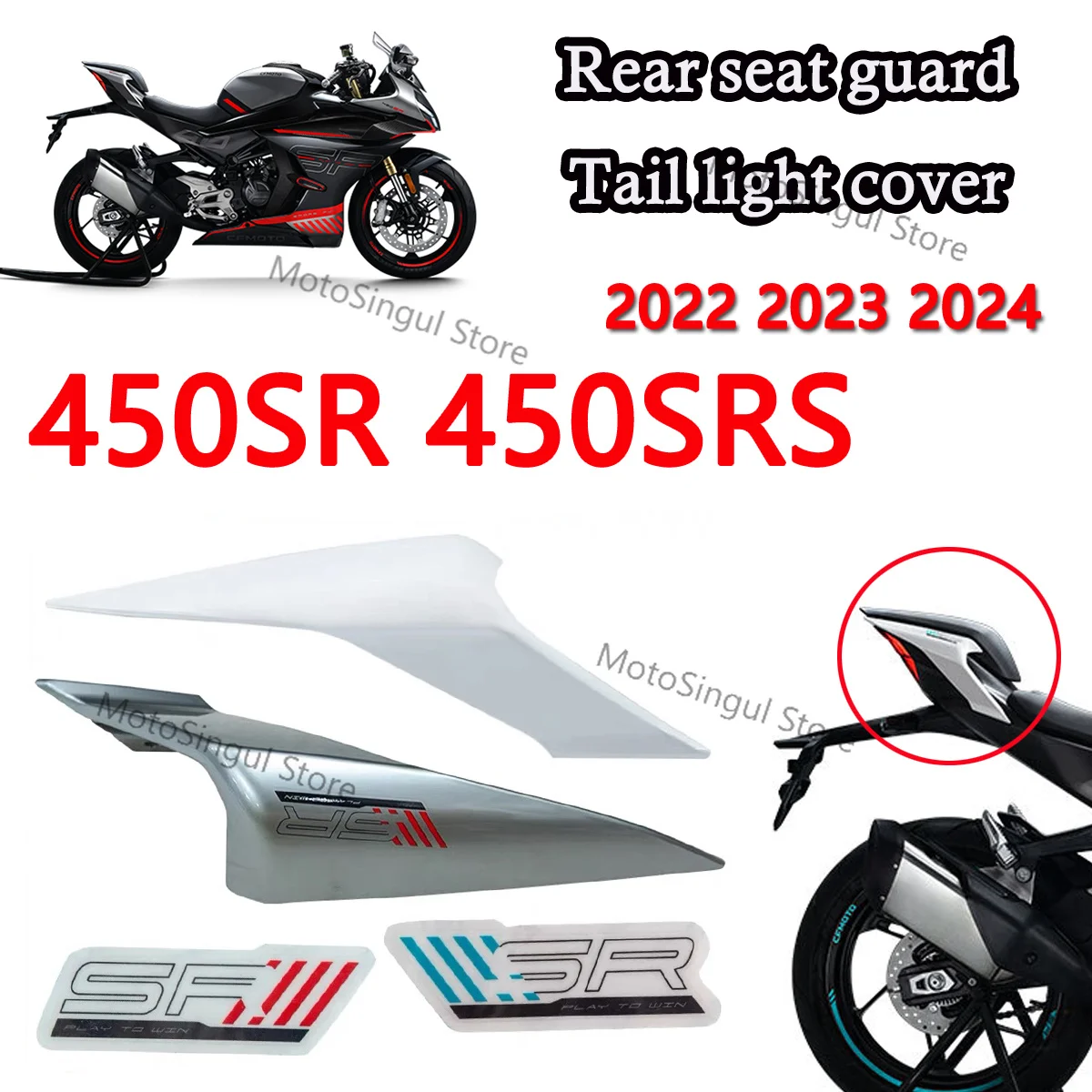 Motorcycle original seat tail light left right guard decorative panel FIT For CFMOTO 450SR SR450 SR 450 450SRS 2024 2022 2025