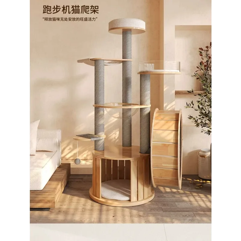 Solid wood treadmill cat climbing frame, large luxury large platform, special cat nest for big cats, integrated multi-cat frame