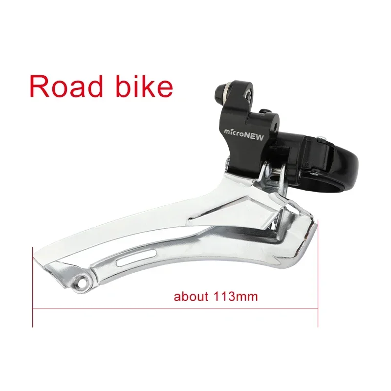 microNEW road bicycle front derailleur 8/9/10/11 Speed mountain bike Universal Alloy Accessories Parts Durable and practical