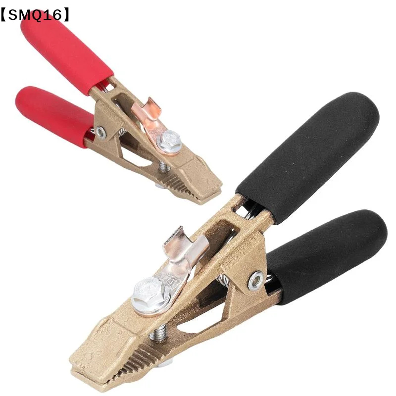 1Pcs 260A Brass Grounding Work Clamp Electric Argon Arc Welding Pliers A Shape Earth Wire Clamp Grounding Work Clamp【SMQ】