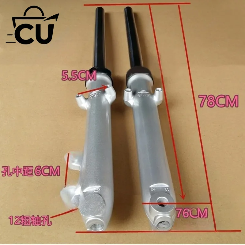 Motorcycle Accessories GN125 Front Shock Absorber Front Fork Front Suspension