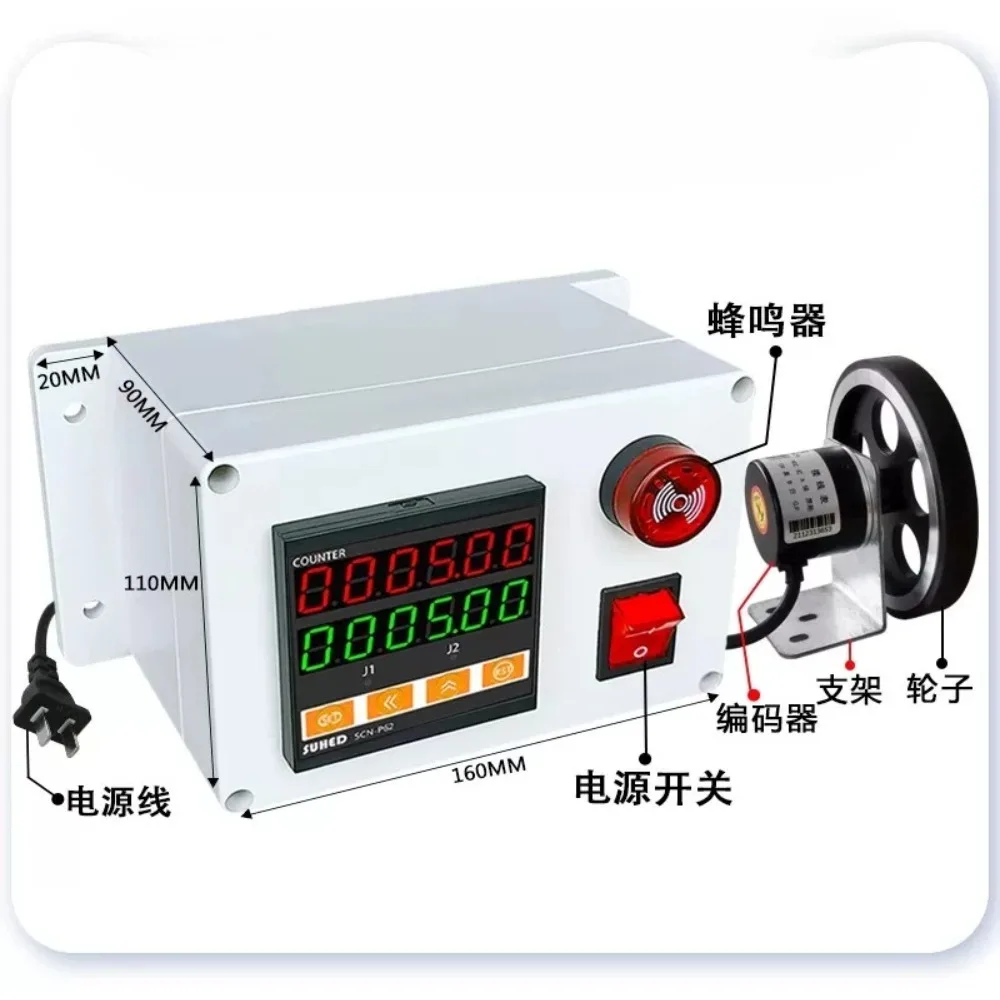 Roller Type Electronic Meter High Precision Induction Length Measurer Automatic Alarm Digital Counter Industrial Measuring Tool