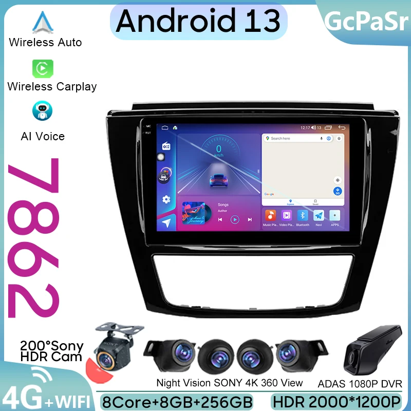 Car Auto For JAC Refine S5 2013 - 2019 Android Radio GPS Navigation Multimedia Stereo Video Player QLED WIFI Carplay No 2din DVD