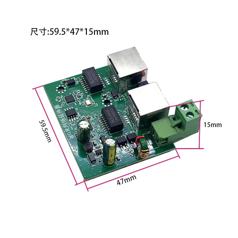 Repetidor POE pasivo 500m extensor de red SLAN 24V 48V potenciador de red de monitoreo de ascensores