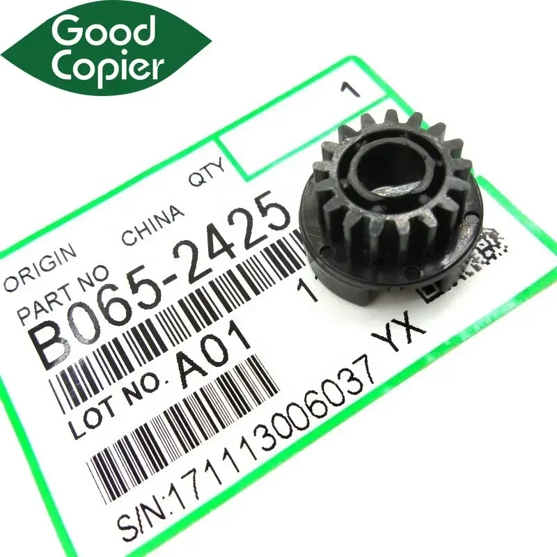 B065-2425 B0652425 Drum Unit Gear for Ricoh AF1075 1060 7500 1075 2075 8000 8001 9001 Copier Parts