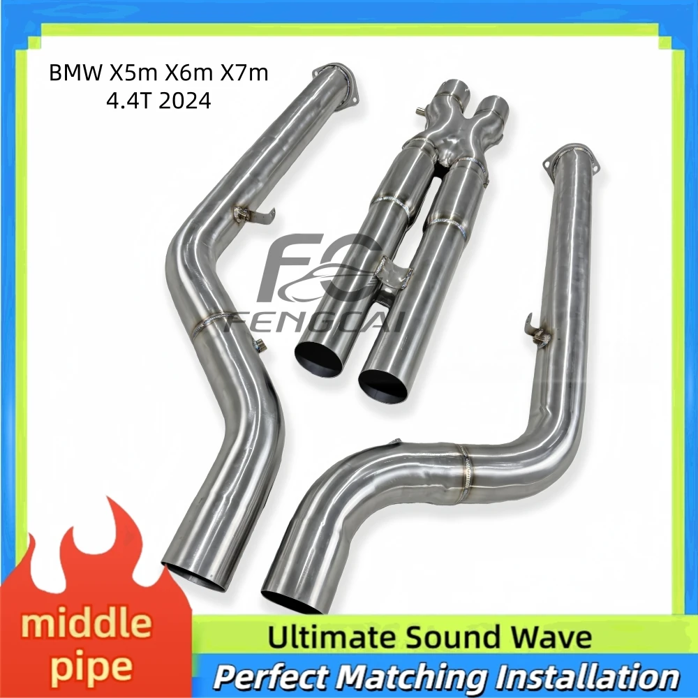 High-performance Middle Pipe Resonator for BMW X5m X6m X7m 4.4T 2024 SS304 Racing Performance Exhaust Pipe Running Car Parts