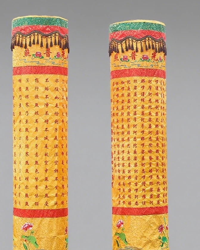 Temple Supplies Embroidery Tathagata Brocade Sutra Building Scripture Embroidery Round Building Hanging Banner Great Compassion