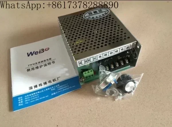 Pwm Dc Speed Contro…