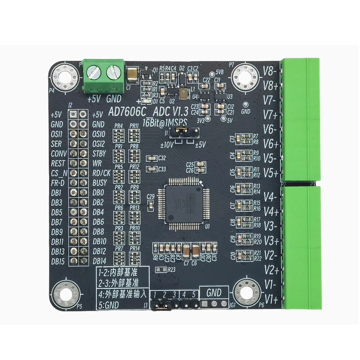 AD7606C-16 Data Acquisition Module ADC 8-channel Synchronous Sampling Frequency 1M Single-bipolar Single-ended Differential