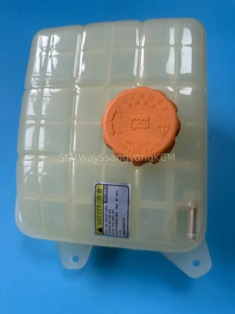 Резервуар в сборе 2161009105 для Ssangyong Actyon Sports Kyron Actyon Резервуар в сборе 2161009105 для Ssangyong Actyon Sports Kyron Actyon