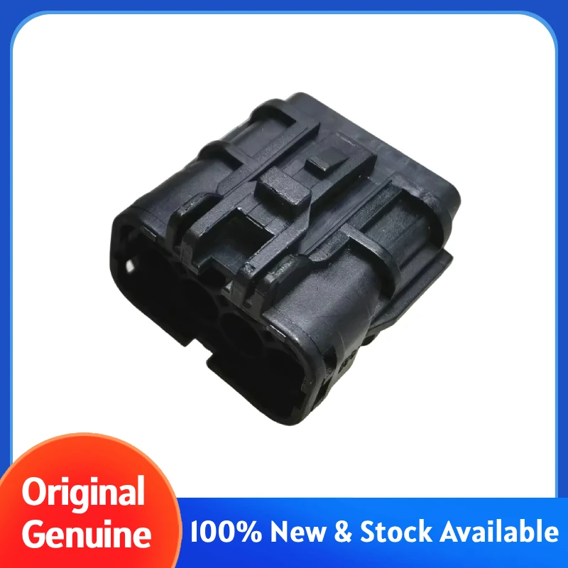 MG610339-5,Wire-to-Wire Connector,8P,Pitch 6.20mm,MG640341-5,Automotive Grade,SWP Series,Accessory,Bracket,MG630345-7