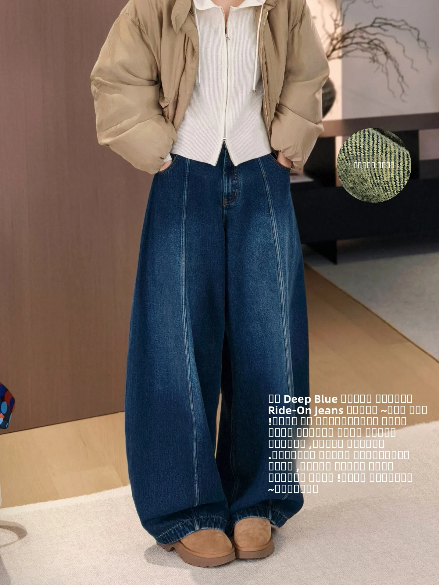 

Джинсы Meiyang Fce с флисовой подкладкой, высокая талия, свободный крой, теплые, повседневные, высокого качества, однотонные, осенне-зимние, женские