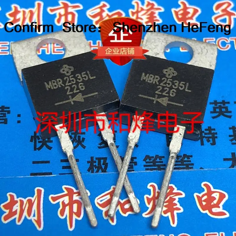 5PCS-10PCS MBR2535L  TO-220-2 35V 25A    Original On Stock Quicky Shipping Really Stock Best Quality