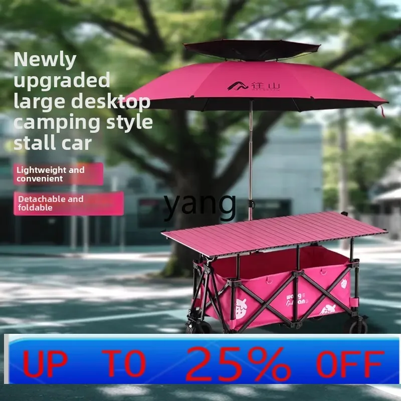 lmm Camping Cart Large Stall Cart Sunshade Night Market Stall Mobile Convenient Push Cart