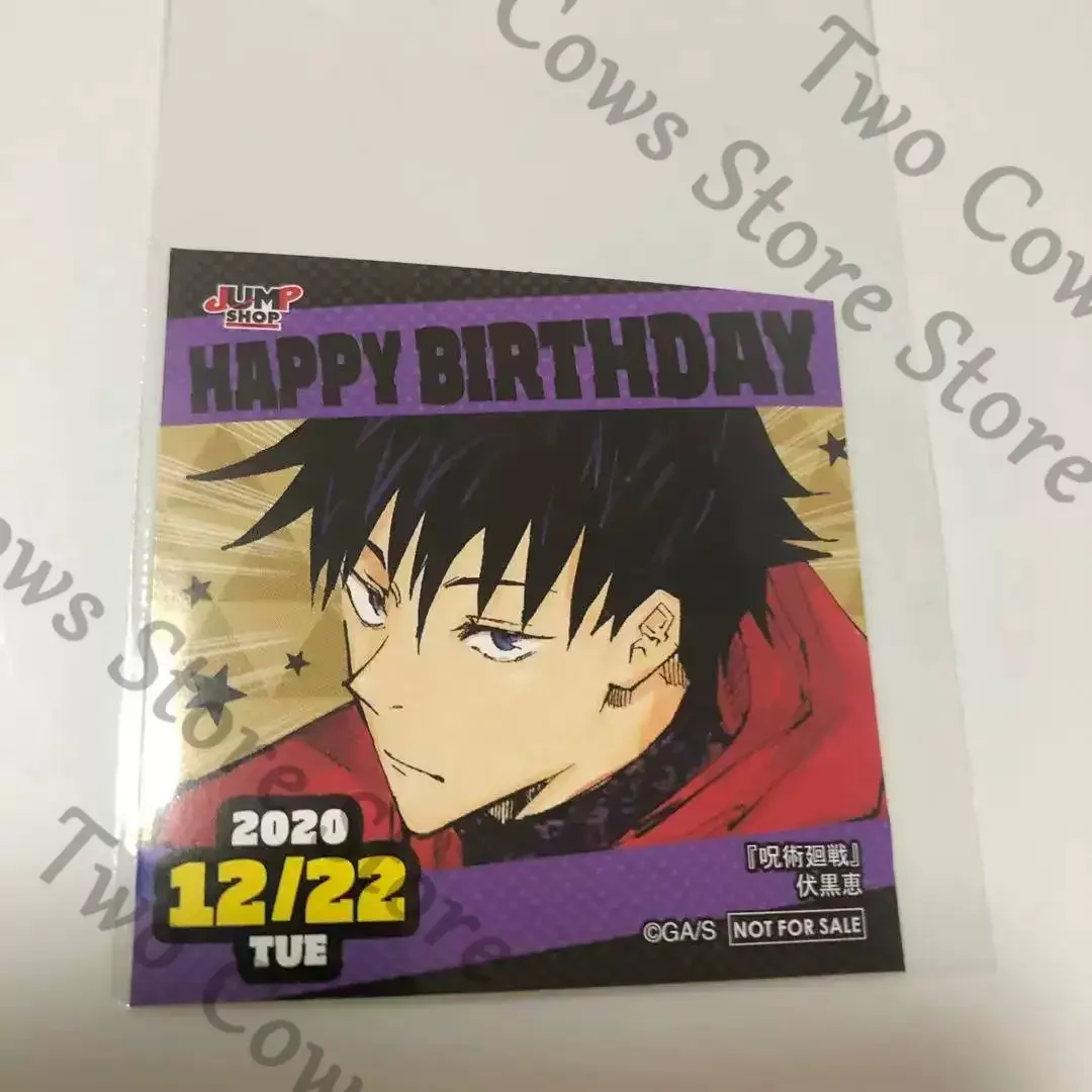 Jujutsu Kaisen Satoru Gojo Fushiguro Megumi Magnet Paster Decals Badge Ambitus Adorable Commemorate Decoration Collect