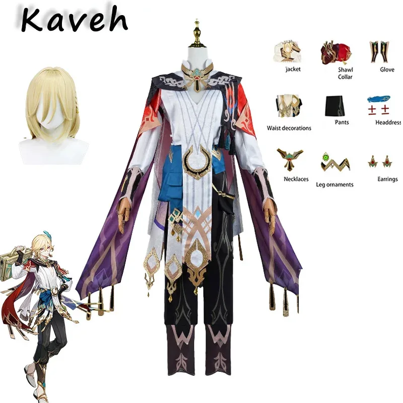2025 New Kaveh Cosplay Genshin Impact Costume Top Shawl Gloves Neck Accessories Cool Game Costumes Cos Halloween Carnival P ★❤♡★